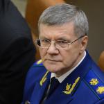 Lubyanka.  Big cleaning.  The interrogation of witnesses in the case of the murder of Anna Politkovskaya continues. Grigory Ivanovich Maksimov, FSB general biography