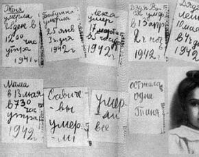 Mystères du siège de Leningrad (11 photos)